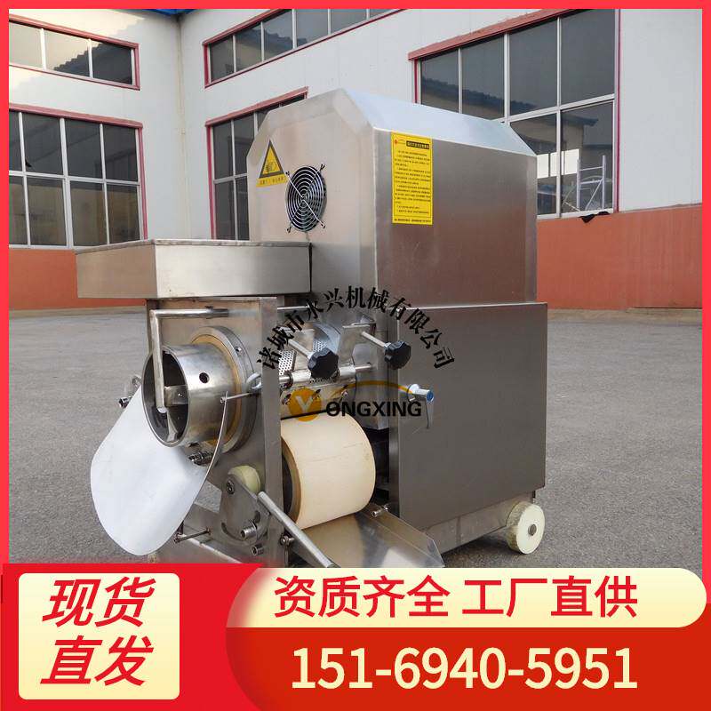 采鱼肉机t鱼肉精滤机 鱼骨肉分离机t鱼类骨肉分离机 鱼肉采肉机