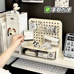 洞洞板桌面立式置物架奶油风卧室家用宿舍学习桌整理学生书桌收纳