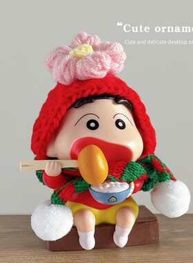 蜡笔小新桌面装饰摆件工位稳定情绪神器可爱卡通玩具创意生日礼物