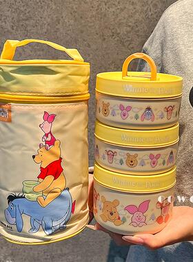 维尼熊米奇卡通不锈钢保鲜盒2025新款食品级高颜值饭盒家用便当盒