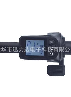 电动滑板DLCD液晶车智能仪表指拨合一 128DX指跨境速度二显示128X