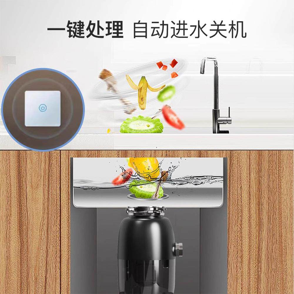 X机01厨垃圾X10处理器厨房下水道水槽无线粉碎抑菌不发余臭家用