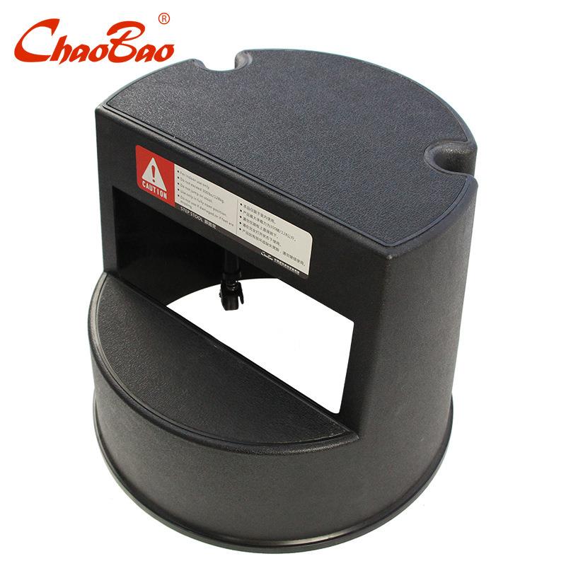 超宝C-099D可移动脚踏凳 增高步梯凳子垫脚凳带轮子二步梯