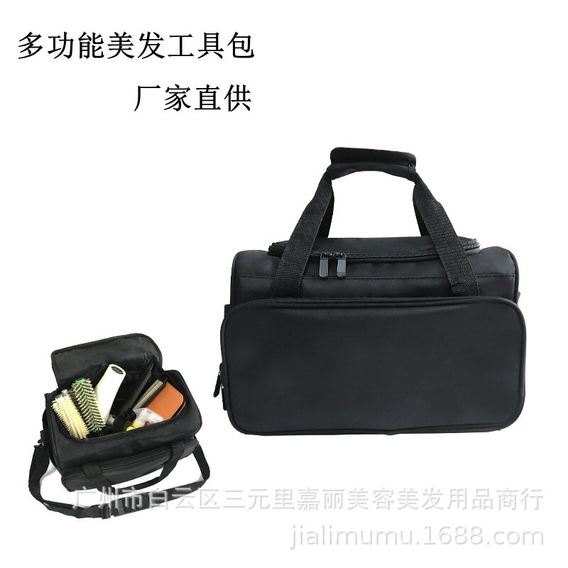 工厂现货 多功能美容美发工具包 发型师理发剪刀包手提工具袋黑色