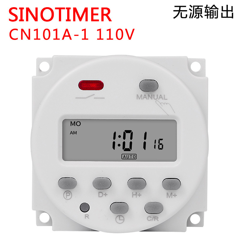 CN101A-1微电脑电源时控开关路灯倒计时智能开关可编程定时器110V