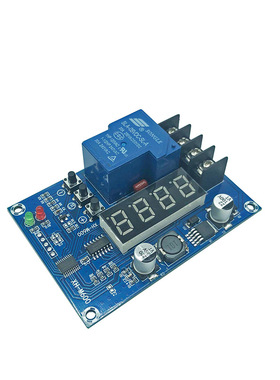 XH-M600 电瓶充电器保护开关蓄电池充电控制模块过充保护板 30A