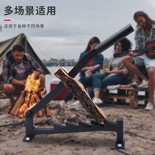 跨境手动劈木器闸刀式劈柴器木材分路器铸钢劈木机家用野营工具
