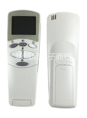 适用于LG空调遥控器6711A90032L 6711A20110Z AKB35866803通用