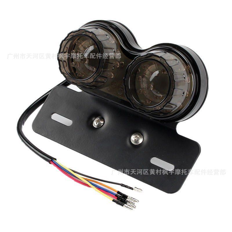 摩托车改装LED尾灯 越野车后尾灯 刹车灯 巡航车复古改装LED尾灯