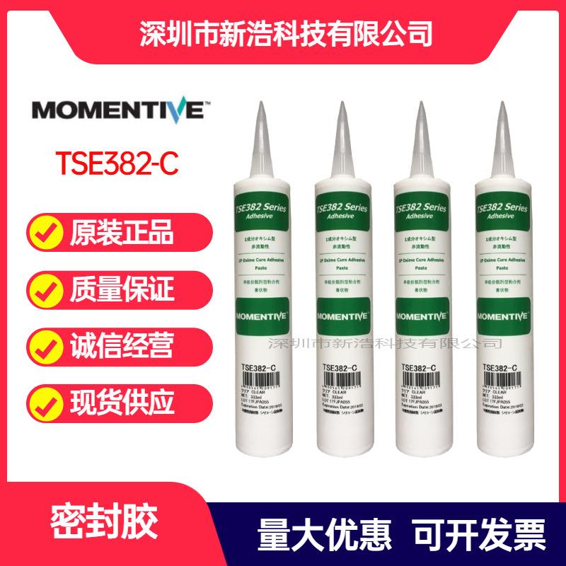 迈图Momentive TSE382-C 透明密封胶 TSE382C电子硅胶