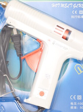 【 调温100W热熔胶枪】 欧亚特OYT-13 11mm打胶棒热胶枪批发