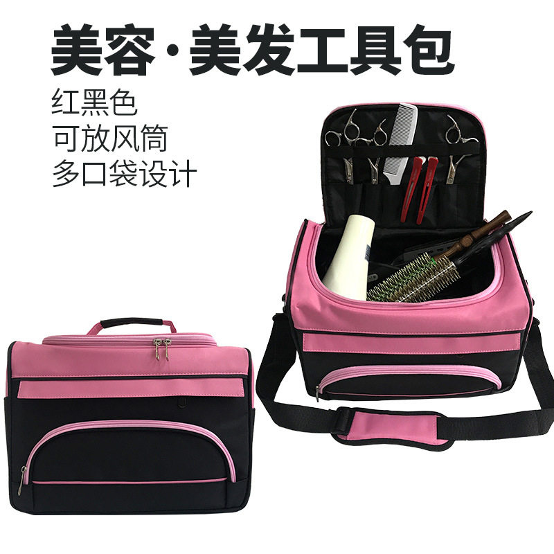 厂家批发 美容美发工具包帆布袋工具包
