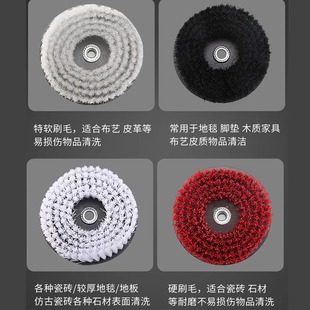 电动洗地机刷毛刷卫生间清洗刷瓷砖厨房卫浴地毯沙发家具刷子刷头