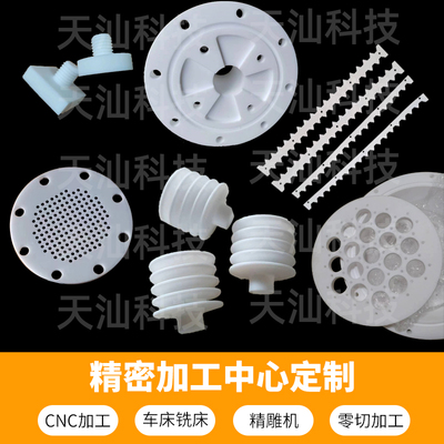 PVDF板聚全氟聚二氟聚三氟