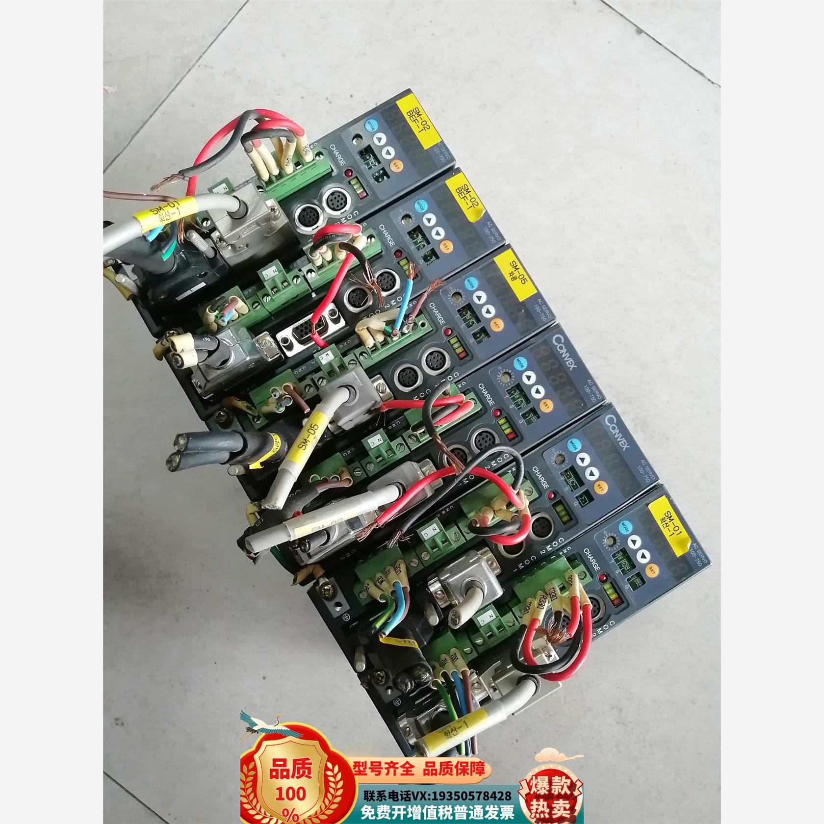 原装全新二手CONVEX伺服器CSDH-01AA0/01BA1二手拆机需议价