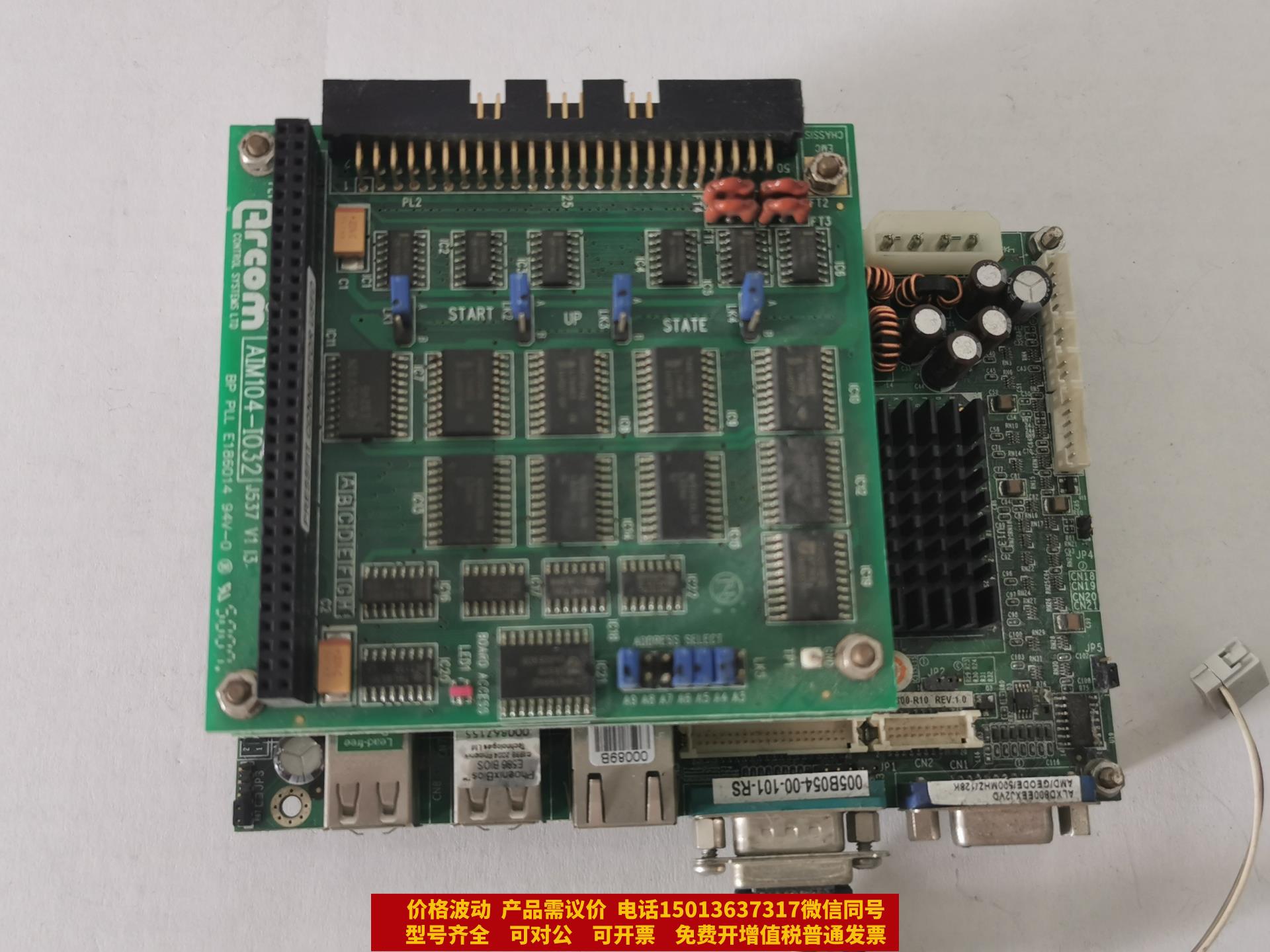 原装正品闲置二手二手拆机  ARCOM AIM104-IO32 控制器，WA需议价