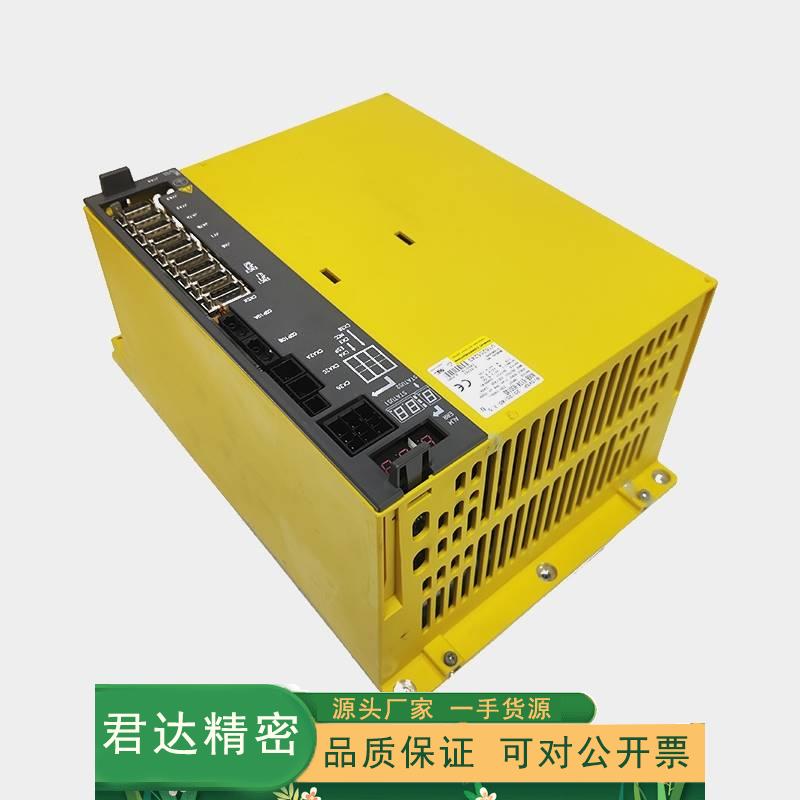 原装正品A06B-6134-H301 H302 H303#A#D发那科FANUC主轴驱动器