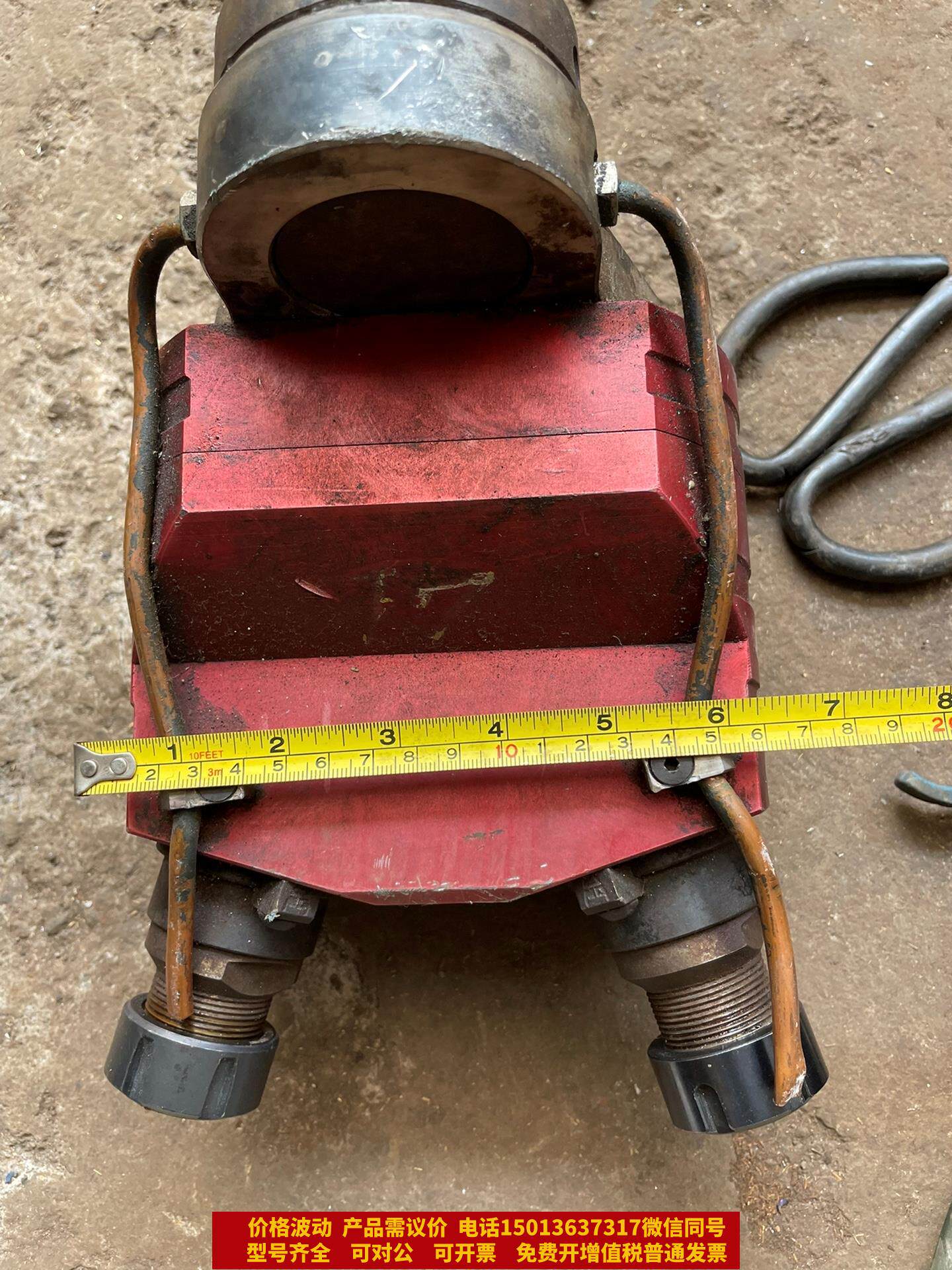 原装正品omg多孔钻.东西好的很.上面bt50可以拆的.前面e需议价