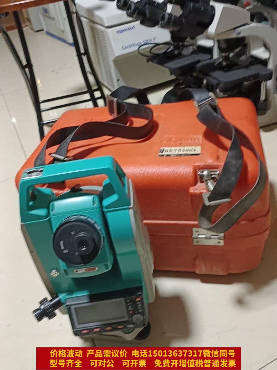 原装正品索佳无棱镜电子全站仪 set530r3全站仪, 成色看图需议价