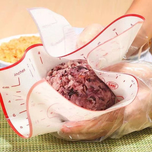 台湾饭团材料工具饭团材料饭团揉捏垫膜饭团模具全套饭团材料包饭