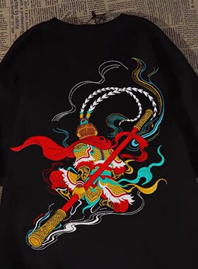 纯棉美式复古齐天大圣短袖T恤