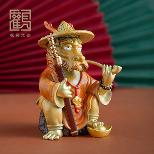 观铜原创龙大侠铜摆件家居装 饰品客厅柜子办公室桌面创意高档礼品