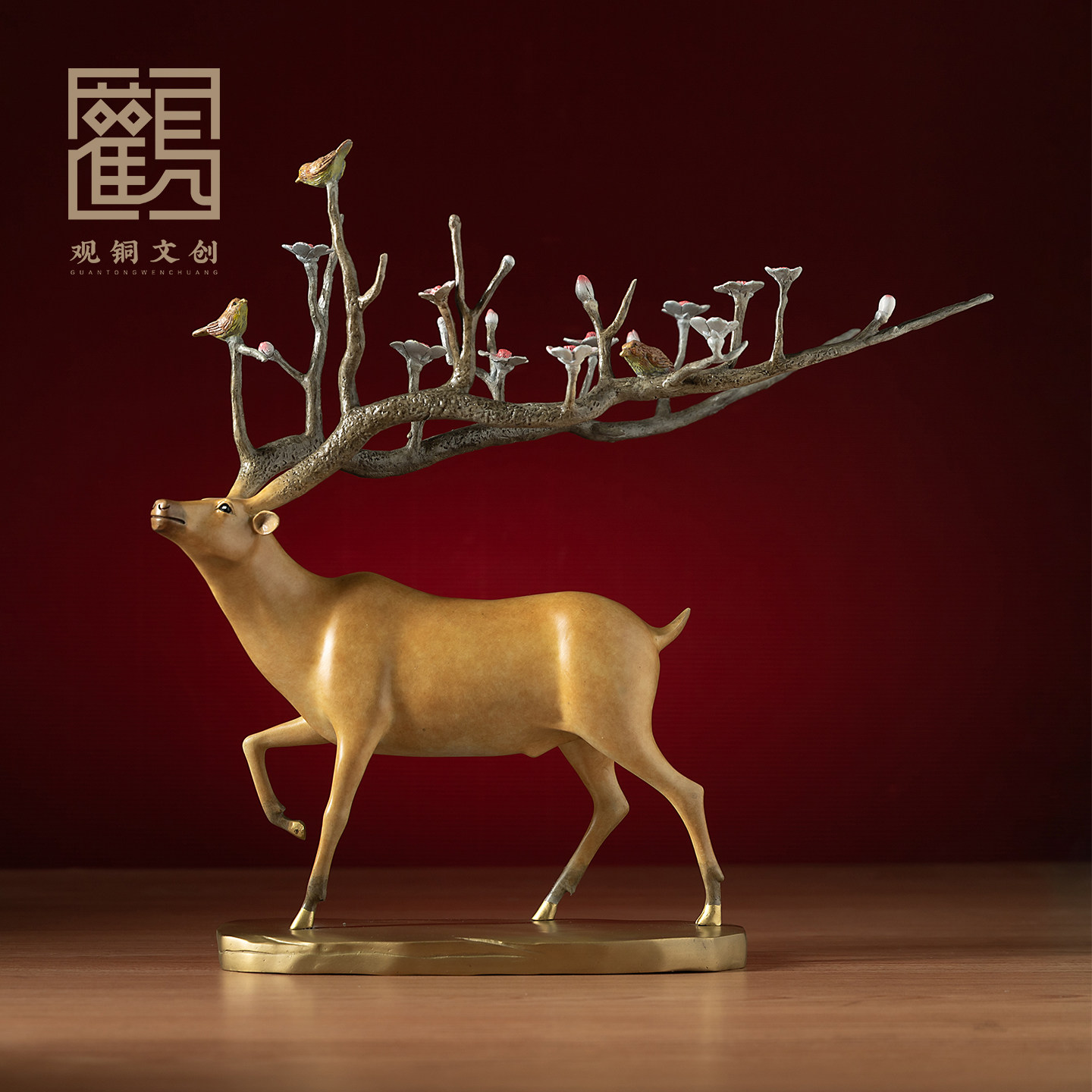 黄铜梅花鹿摆件家居装饰品客厅玄关办公室桌面柜子工艺高档礼品,家居饰品,装饰摆件,淘宝优惠券,粉丝福利购,淘宝优惠卷