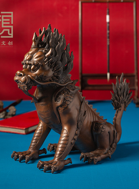 紫铜獬豸麒麟摆件开业乔迁礼物