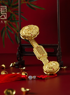 黄铜花丝镂空真金鎏金如意算盘摆件家居装饰品办公室桌面高档礼品