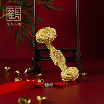 黄铜花丝镂空真金鎏金如意算盘摆件家居装饰品办公室桌面高档礼品