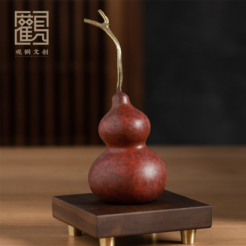 黄铜红色葫芦摆件客厅天然家居装饰品玄关电视柜子办公室高档礼品