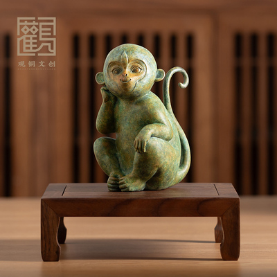 黄铜十二生肖猴子摆件高档礼品