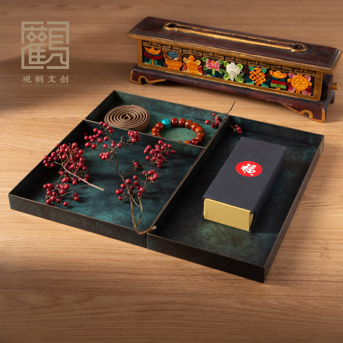 黄铜托盘摆件隔断收纳盒礼品摆设