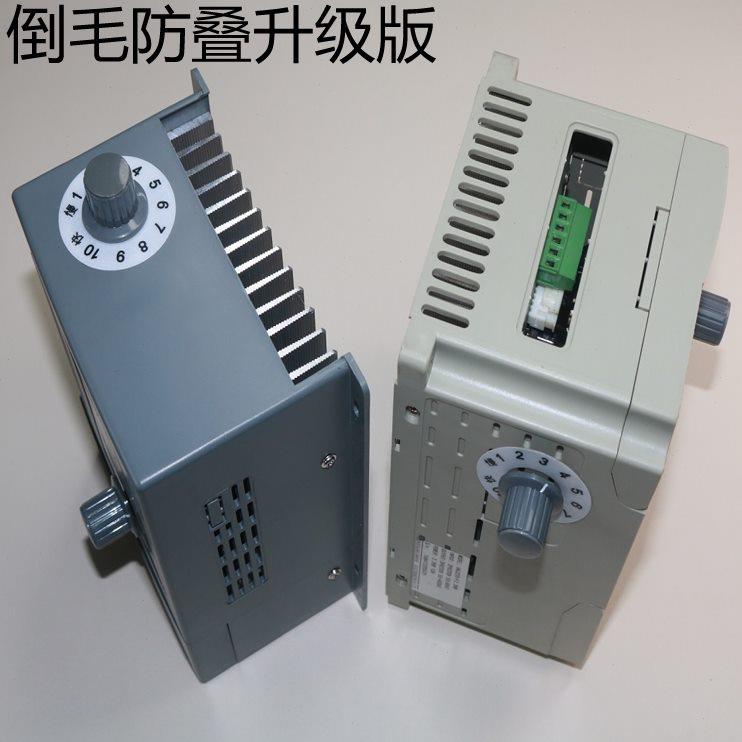 高速倒毛机配件倒毛机变频器倒毛机调速器自动落筒机变频器倒纱机