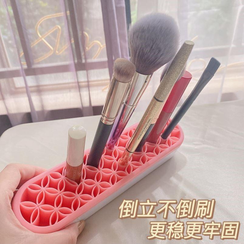 化妆刷化妆笔工具底座晾晒收纳架刷子硅胶化妆美甲笔美甲刷收纳