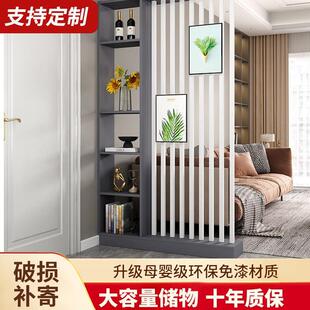 屏风进门遮挡隔断置物架 屏风隔断客厅家用进门入户门玄关柜新中式