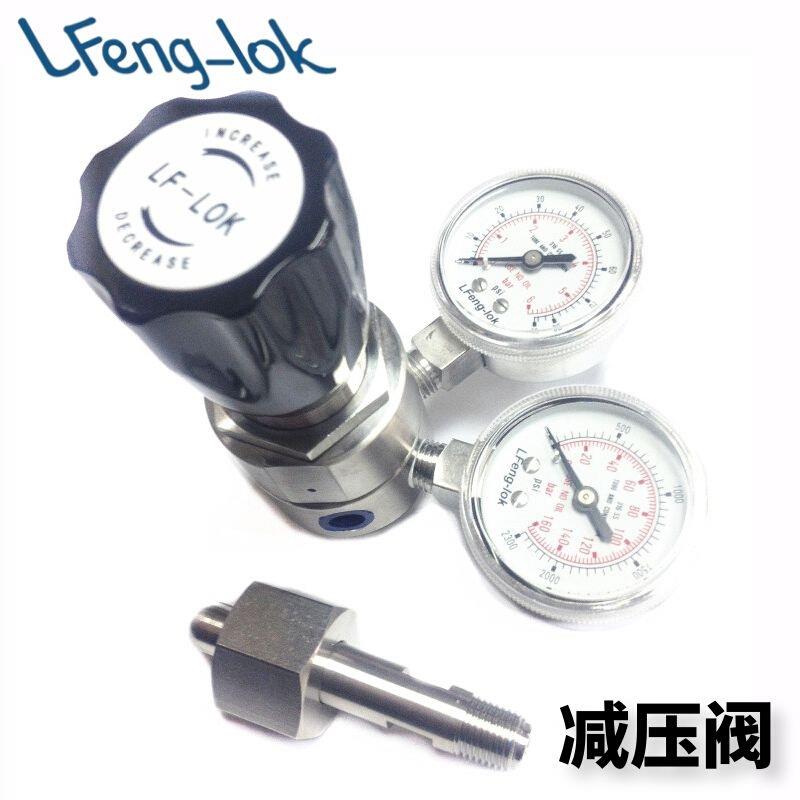 。SS316L不锈钢减压器，减压阀，调压阀 PR11 PR41 NPT1/4