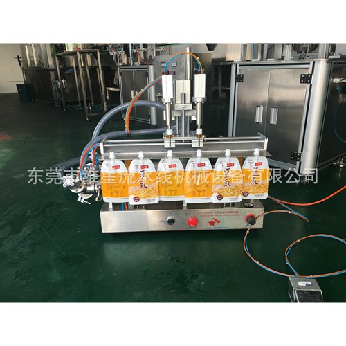自立袋灌装机豆浆果冻化妆品吸嘴袋灌装机番茄酱自立袋灌装机
