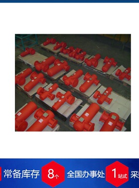 德国Haub + Schoellnhammer旋风液体分离器BZ 50