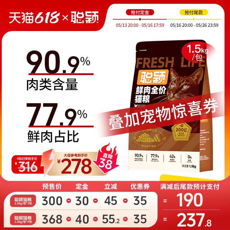 ��ӱè���콢��ٷ���Ʒ��è��è�޹ȶ�����������ȫ��Ӫ����è��