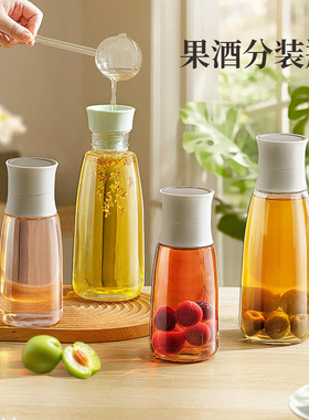 冷水壶玻璃凉水壶大容量茶水分离冷泡茶瓶密封不漏果汁冷萃杯水杯