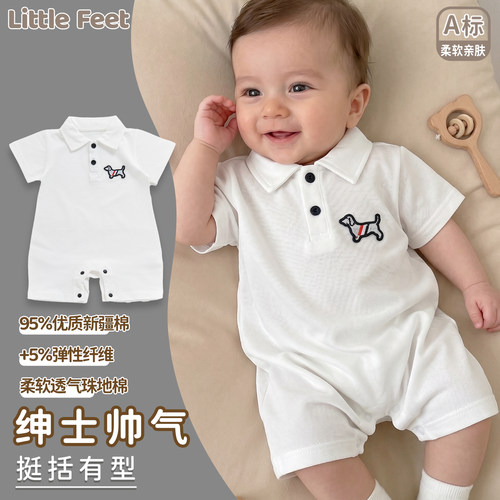 夏季凉爽短袖短裤连体男宝宝爬服