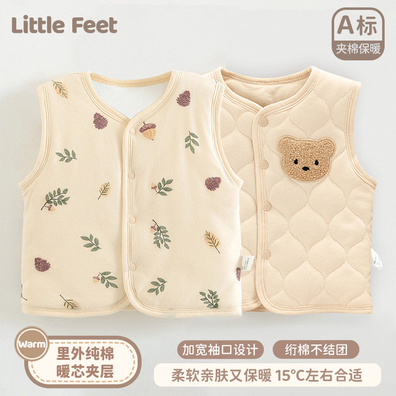 新生婴儿儿马甲春秋款小宝宝男女冬款加厚保暖内穿纯棉背心外穿