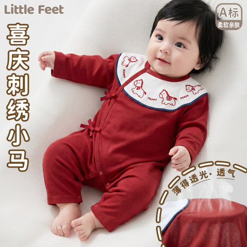 littlefeet喜庆红满月百天衣服