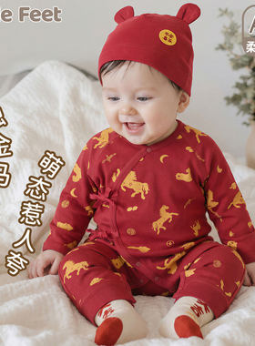 littlefeet红色喜庆满月百天服