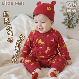 新生婴儿红色满月百天套装连体衣春秋马宝宝衣服纯棉小月龄拜年服