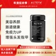 Alteya玫瑰益生菌胶囊 瓶 60粒 美容美颜益生元 调理肠胃改善消化