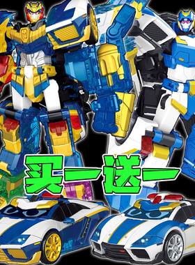 炫卡斗士机甲战车儿童变形机器人炫蓝闪电玩具神武电光王手办模型