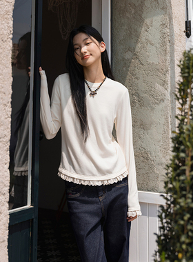 右设/25SS下摆花边长袖打底女新款下摆拼接T恤7029A