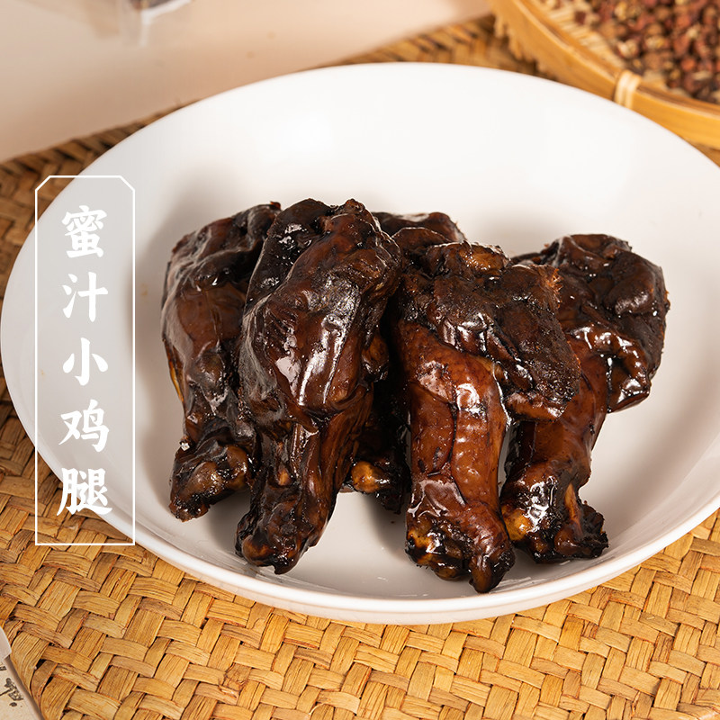 三关六码头蜜汁小鸡腿鸡肉零食翅根肉干解馋福鼎特产真空独立包装